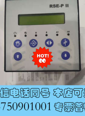 全新Saacke RSE-P IIDC24V全新原装正品现货询价