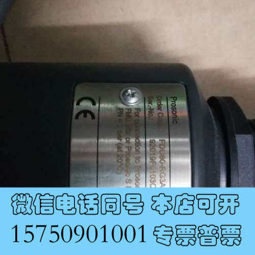 全新无包装E+H FDU80-RG3A   现货*询价