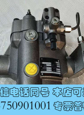 全新原装正品全新PVP3336R2H21派克柱塞泵原装正，现货供询价