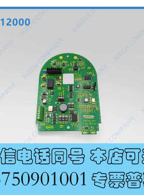 全新哈希1720E在线浊度仪主板，货号：6012000，全新未拆询价