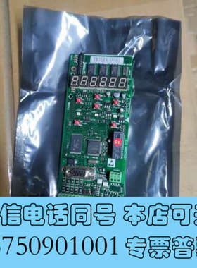 全新丹佛斯VLT28002900主板195N2008，询价