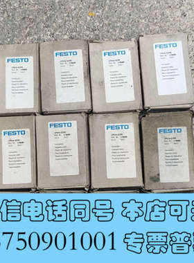 全新CPV14-DZPR     178680   34个询价