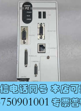 全新议价FZ5-L350 机器视觉  工业相机  控制器询价
