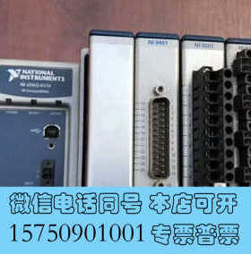 全新美国NI cDAQ-9174 cDAQ-9178 cDAQ-询价