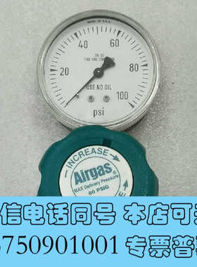 全新进口AirgaS不锈钢丫13-C441B 低压中压高压背压阀询价