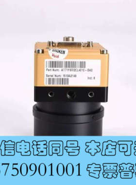 全新95新 e2v AT71YSM2CL4010-BA0 线阵相询价