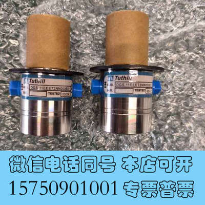 全新Tuthill磁力泵 泵头DGS.11EEET2NN000E询价