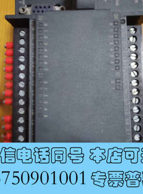 全新拆机S7-200PLC CPU224CN DC/DC/询价