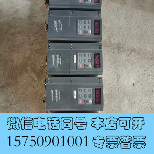 全新KY800-4T3.7GB/5.5PB二手剪线拆机一起有五台询价
