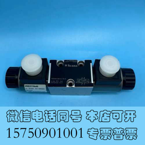 全新Scana液压阀WDEFA04-ADB-1x-T16 l1询价