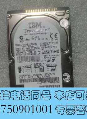 全新IBM DARA-206000 6.00GB 2.5寸IDE需询价