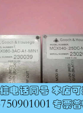 全新古奇Gooch&Housego声光调制器驱动传感放大器，议价询价