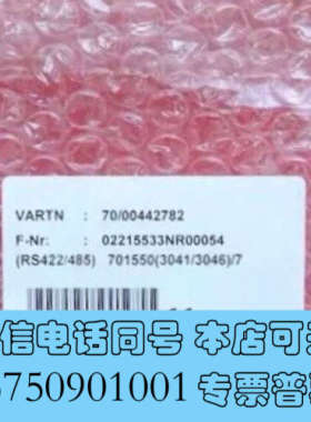 全新Jumo 00442782 久茂通讯模块 RS422 RS4询价