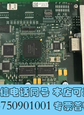 全新包好安捷伦液相网卡色谱仪G1369A网卡G1369-6650询价