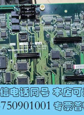 全新拆机MV2378 DV413402贝克曼 生化仪仪器控制板询价