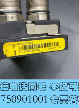 全新TURCK模块 FDNL-S1204H-0153 成色新功能询价