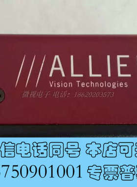 全新议价AVT ALLIED Stingray F504C 50询价