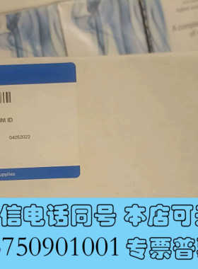 全新安捷伦自动进样针，货号:G8410-80102，全新正品询价