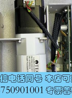 全新TECAN微量控制泵PPBC2500-0011-A,大1.需询价