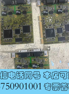 全新德国 IXXAT C-I XC16/PCI V1.2 双询价