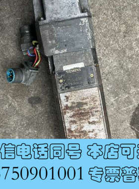 全新1FT6034-4AK71-3EB2的插头，面板跟插头询价