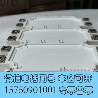 全新欧FS225R12KE3,685/个需询价