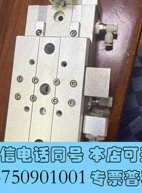 全新AirTAC亚德客   HLQL20x50SA有1个，单价1询价