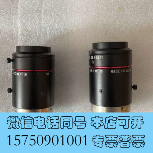 全新基恩士CA-LHR12工业镜头，KOWA LM12JC10M询价