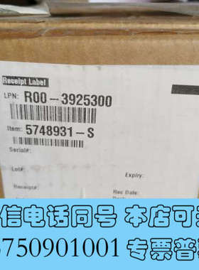全新GE Logiq F6/F8 系列 Sub One Box询价