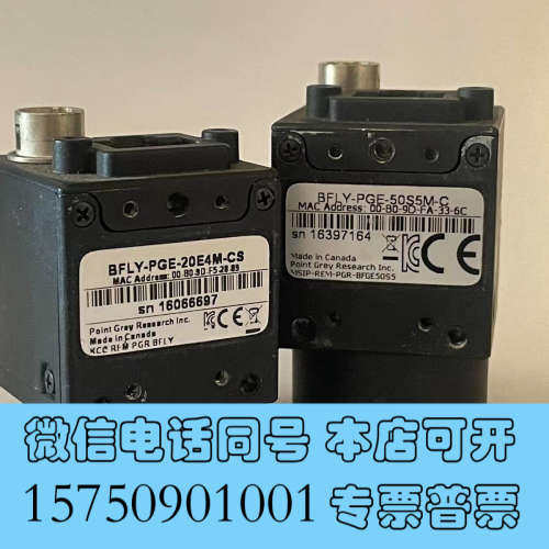 全新灰点工业相机BFLY-PEG-20E4M-CS九成新800，询价