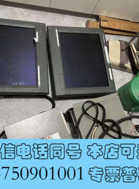 全新古野2127雷达询价