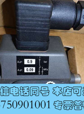 全新42130-018460压力指示询价