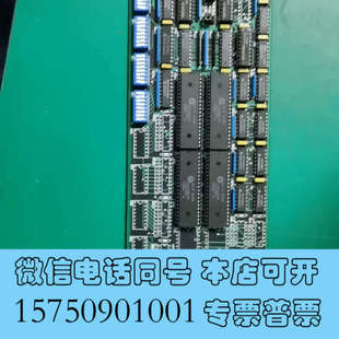 全新 ONE 通讯板 价格再议询价 CONCEPT