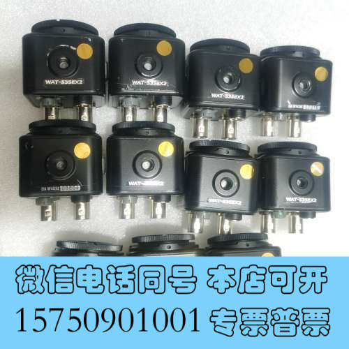全新WATEC 瓦特 WAT-535EX2 工业相机 价格议价询价