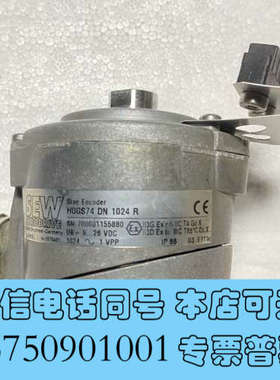 全新德国进口SEW编码器EH1S/HOGS74 DN1024R全询价