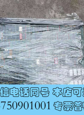 全新vpm-2004 amp531796-1 cognex康耐视询价