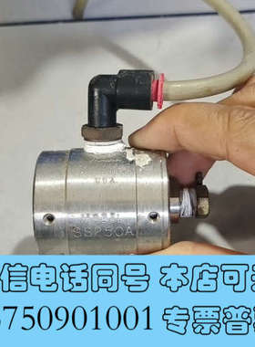 全新Humphrey汉弗莱接口阀 KALAMAZ00 MI490询价