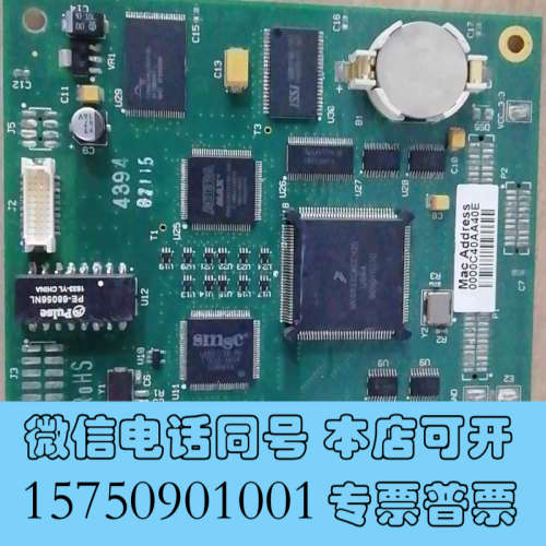 全新watets CPU2000现货超级多，不包好坏，不退不换询价