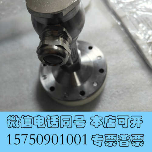 全新kongsberg康士伯压力开关传感器 GT404D4H40询价
