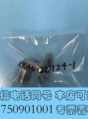 全新0010-68129需询价