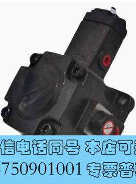 全新台湾CALYCA叶片泵 VDC-F-30 齿轮泵 液压泵 柱塞泵CALYCA油泵