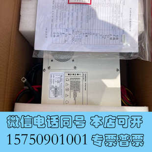 80KHD60询价 CHARGE 全新固安华电天仁充电器GD