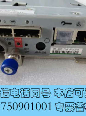 全新3285172-E 3285172-A HDS HUS130询价