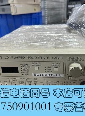 全新光电/激光器件泵浦固态激光器控制器SL183CONT-1T需询价