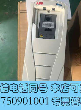 全新ACH550-UH-012A-4 ACS550-U0-012询价