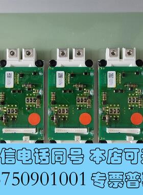 全新英飞凌模块FF600R17ME4(模块)+A-ED-37G-需询价