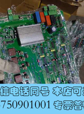 全新电源主板6se7036-0ef85-0ea0有量!单询价