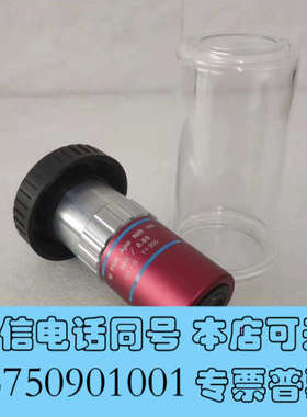全新Mitutoyo/三丰M PIan Apo NIR HR 5询价