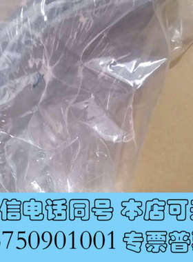 全新洋马轴瓦N21 147673-23351询价
