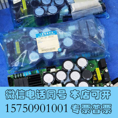 全新YZ801E  BU778A005G56 ，三菱数控板，项目询价